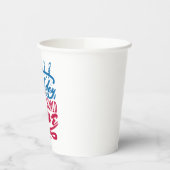 共有誕生日共有愛 紙コップ (左)