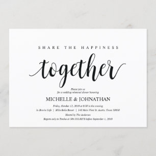 共有·ザ·ハピネス·リ結婚ハーサル·ディナー·招待状 招待状