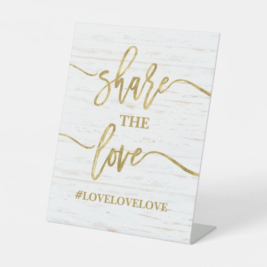 共有·ザ·ラ結婚ブズ 台座サイン (正面)