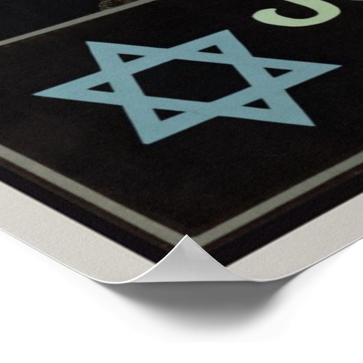 共有 – ユダヤレリーフ、 浮き彫りキャンペーンヴィンテージポスター ポスター (角)