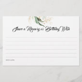 共有aメモリまたは誕生日ウィッシュ誕生日ゲームカード (正面)