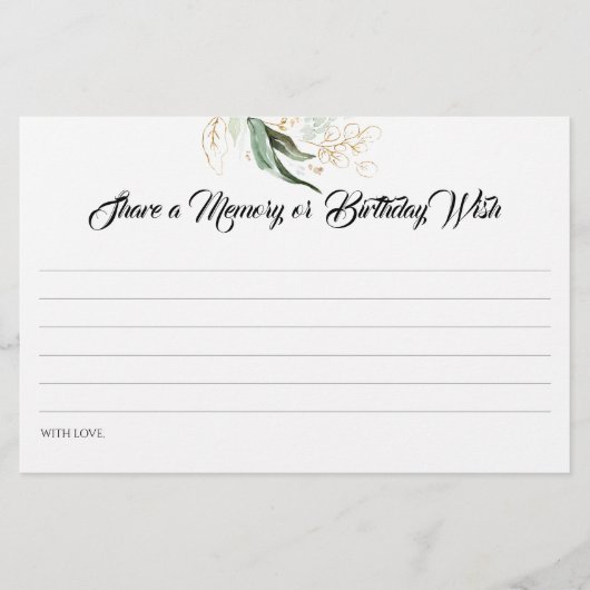 共有aメモリまたは誕生日ウィッシュ誕生日ゲームカード (正面)