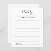 共有Aメモリ葬儀サービス出席カード (正面/裏面)