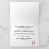 共犯者カード カード (内部)