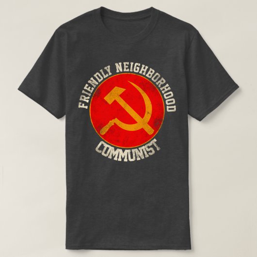 共産おもしろい者 Tシャツ (デザイン正面)