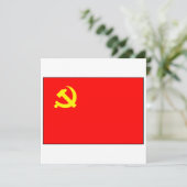 共産中国のパーティー 招待状 (スタンド正面)