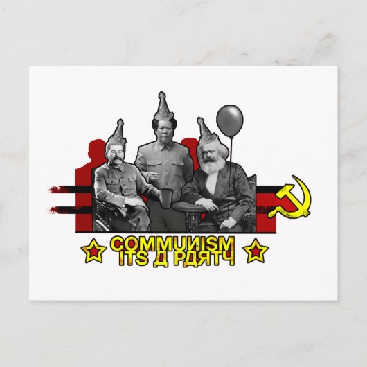 共産主義それはパーティー ポストカード (正面)