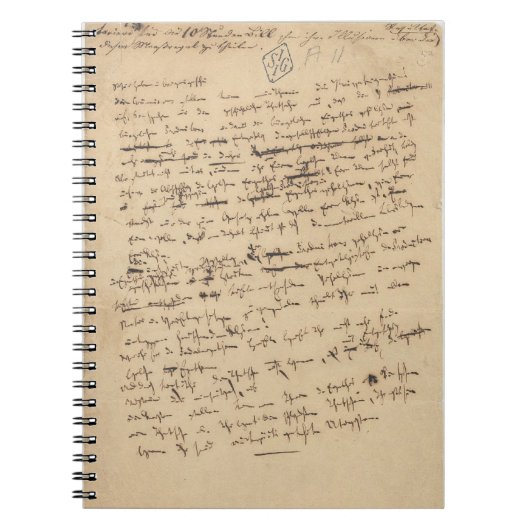 共産主義の声明のノート ノートブック (正面)