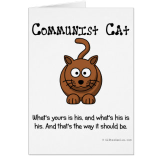 共産主義の規則