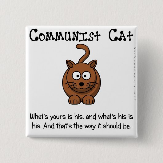 共産主義の規則 缶バッジ (正面)