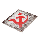 共産主義の象徴 タイル (側面)