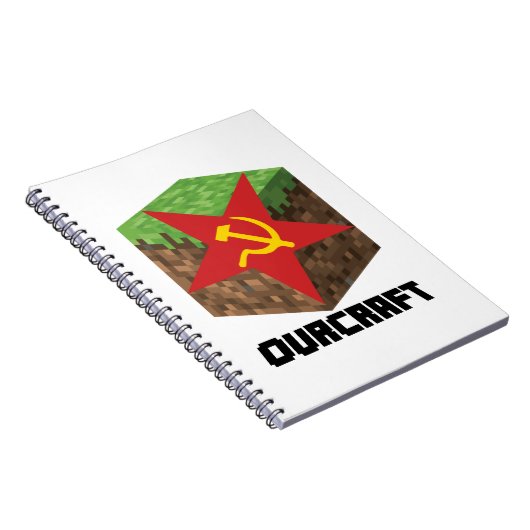 共産主義の賭博のOurcraftのおもしろいな左翼 ノートブック (右側)
