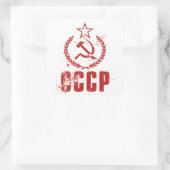 共産主義ハンマー&鎌ヴィンテージ国旗のシール スクエアシール (バッグ)