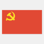 共産主義中国のパーティー国旗のシール 長方形シール (正面)