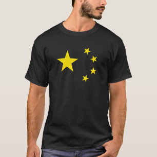 共産主義中国のプロパガンダ五星赤旗T Tシャツ