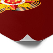 共産主義素晴らし愛国戦争ポスター ポスター (角)