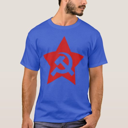 共産主義 USSR ハンマーと鎌と星のイメージの友達 Tシャツ (正面)