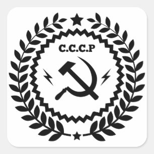 共産主義CCCPのハンマーの鎌のバッジ スクエアシール