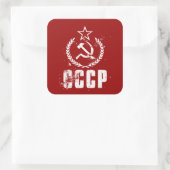 共産主義CCCPハンマー鎌ホワイトフラッグステッカー スクエアシール (バッグ)