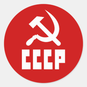 共産党のCCCPハロシアのンマーと鎌 ラウンドシール