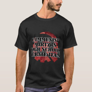 共産党殉教者高校討論チーム Tシャツ