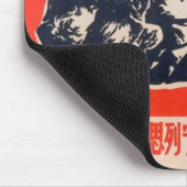 共産党首プロパガンダ毛沢東スターリン マウスパッド (コーナー)