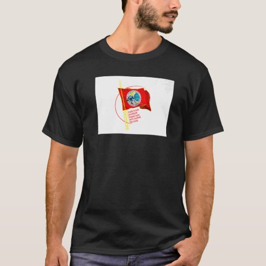 共産党・労働党の国旗のイニシアチブ Tシャツ (正面)