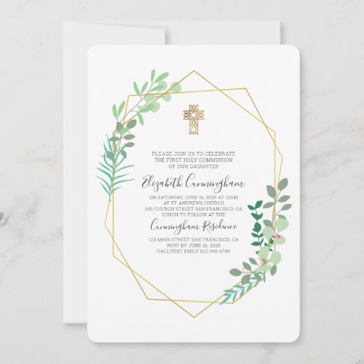 共通幾何学模様の葉の金ゴールド交差 招待状 (正面)