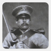 兵ロシアの士 スクエアシール (正面)