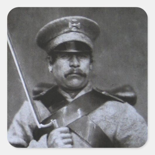 兵ロシアの士 スクエアシール (正面)