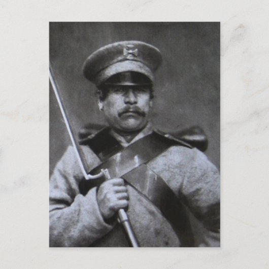 兵ロシアの士 ポストカード (正面)