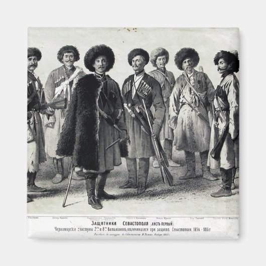 兵ロシアの士 マグネット (正面)