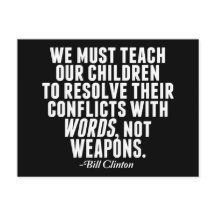 兵器銃改革ではない言葉