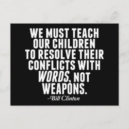 兵器銃改革ではない言葉 ポストカード