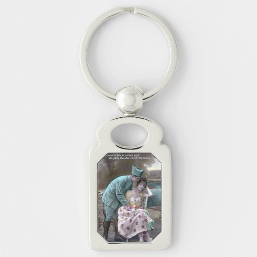 兵士と恋人 キーホルダー (正面)