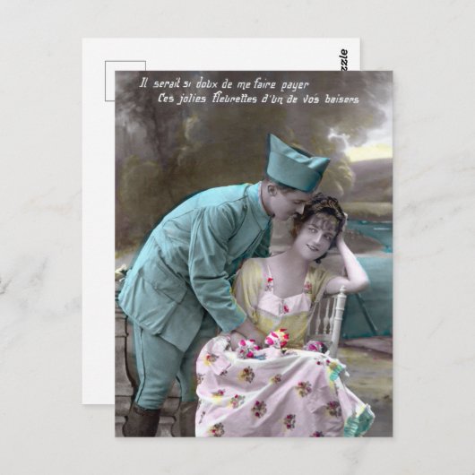 兵士と恋人 ポストカード (正面/裏面)