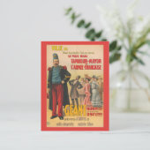 兵士を称賛する群衆のサーカスフランスのポスター ポストカード (スタンド正面)