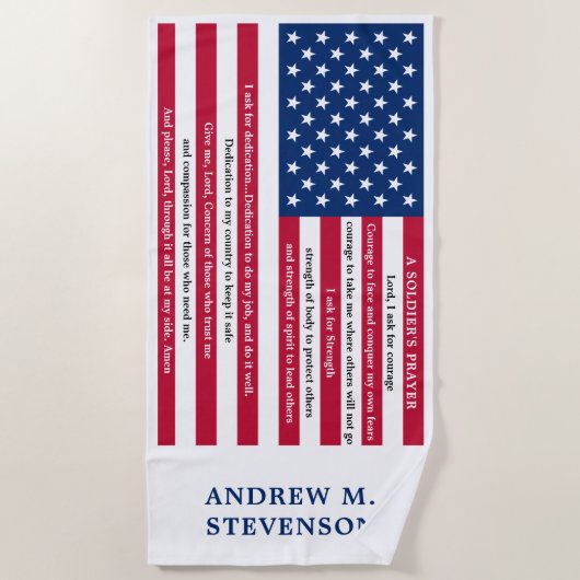兵士パーソナライズされた祈りの言葉米国国旗 ビーチタオル (正面)
