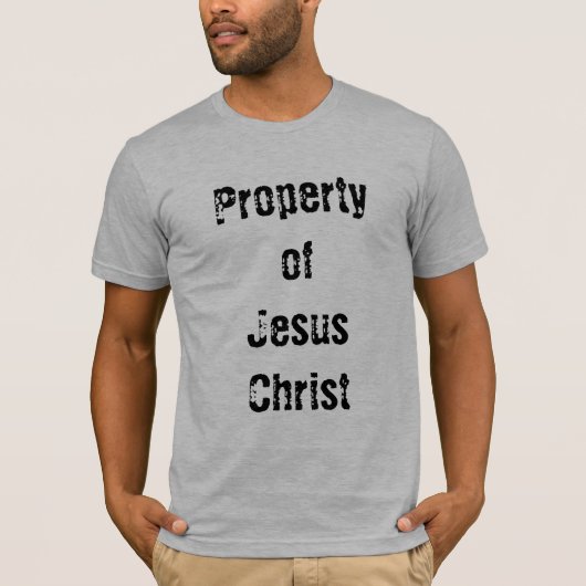 兵士 Tシャツ (正面)