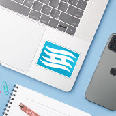 兵庫県国旗（兵庫） シール (ノートパソコンとiPhone)