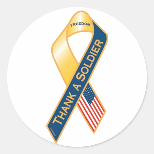 兵感謝してい士 ラウンドシール (正面)