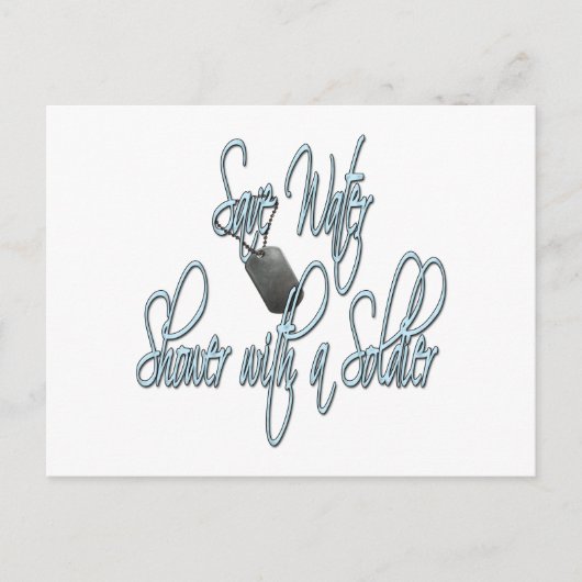 兵救士のシャワー ポストカード (正面)