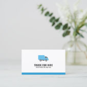 兵站・輸送用貨物自動車 名刺 (スタンド正面)