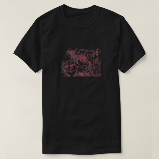 兵馬知切 – ブルーロック Tシャツ (デザイン正面)