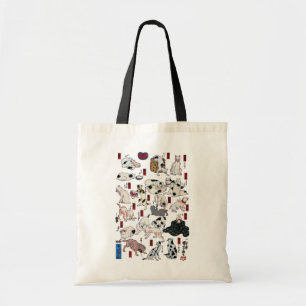 其のまま地口猫飼好五十三疋の(の下の)、国芳猫(3)、Kuniyoshi、Ukiyo-e トートバッグ