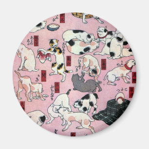 其のまま地口猫飼好五十三疋の（の下の）、国芳猫(3)、Kuniyoshi、Ukiyo-e マグネット