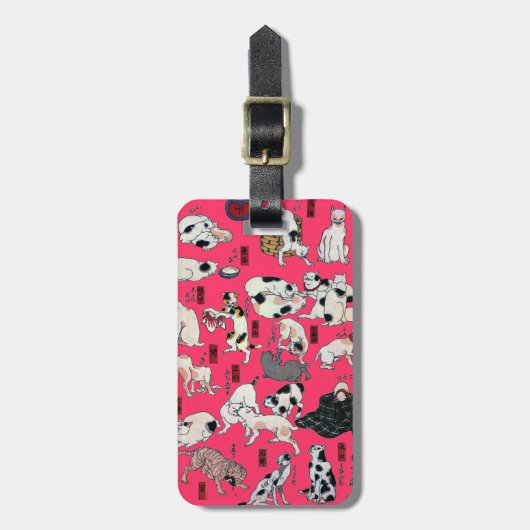 其のまま地口猫飼好五十三疋の（の下の）、国芳猫(3)、Kuniyoshi、Ukiyo-e ラゲッジタグ (正面縦)