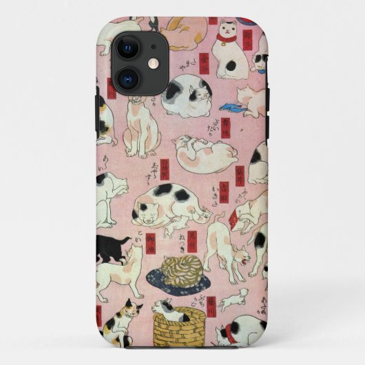 其のまま地口猫飼好五十三疋の(の中の)、国芳猫(2)、Kuniyoshi、Ukiyo-e Case-Mate iPhoneケース (裏面)