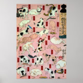 其のまま地口猫飼好五十三疋(上)、国芳猫(1)、国芳、浮世絵 ポスター (正面)