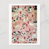 其のまま地口猫飼好五十三疋(上)、国芳猫(1)、国芳、浮世絵 ポストカード (正面)